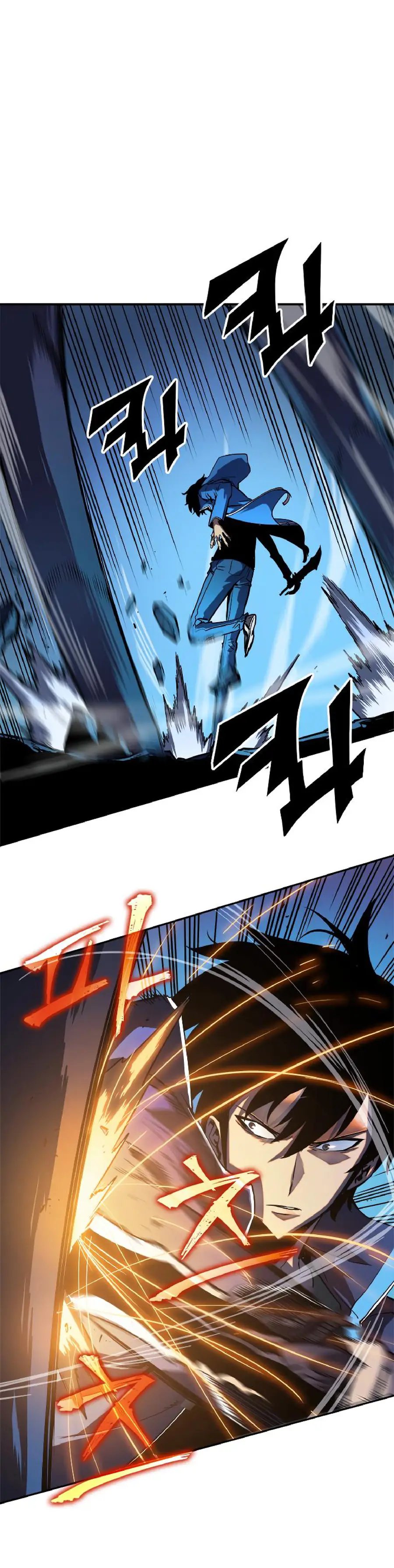 Read Solo Leveling Manga Chapter 22 Page 5