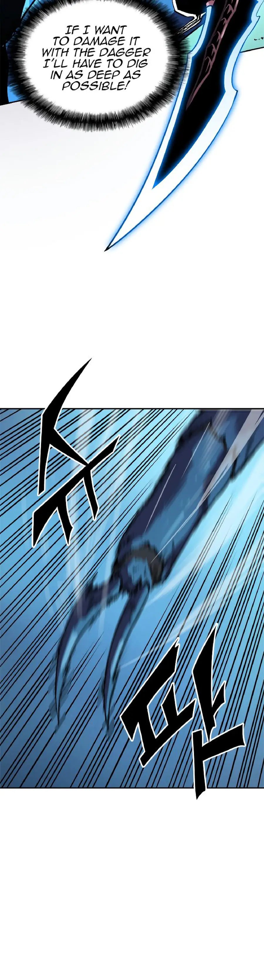 Read Solo Leveling Manga Chapter 22 Page 7