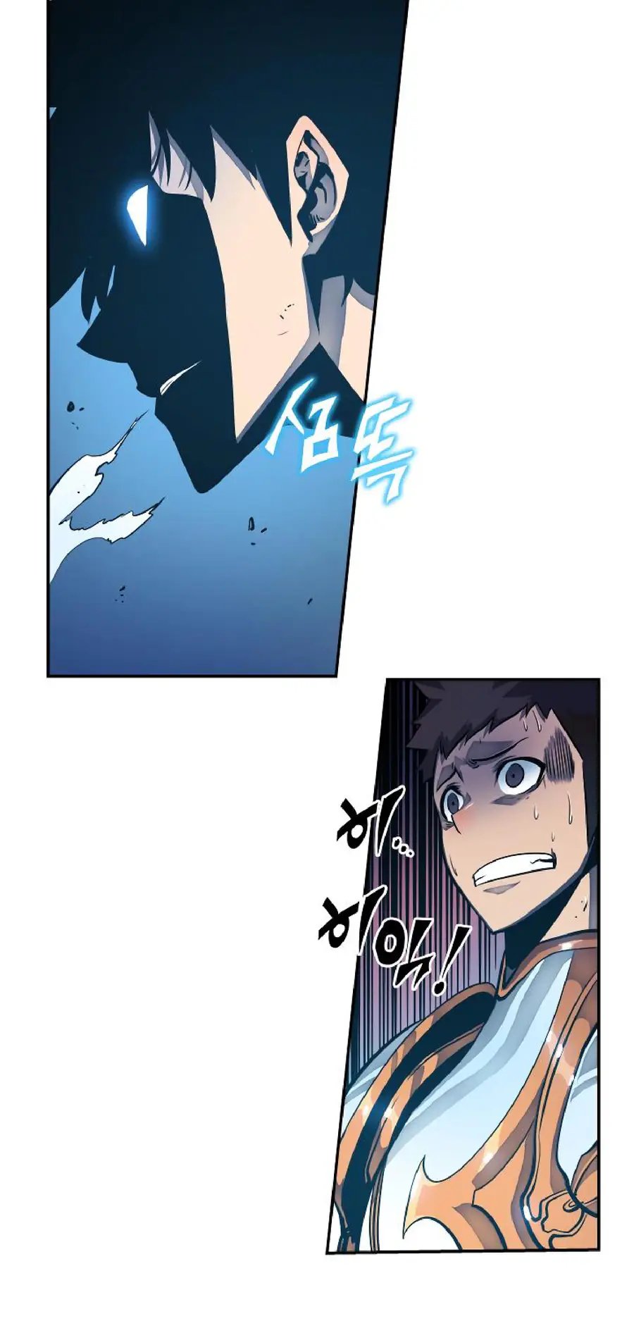 Read Solo Leveling Manga Chapter 22 Page 15