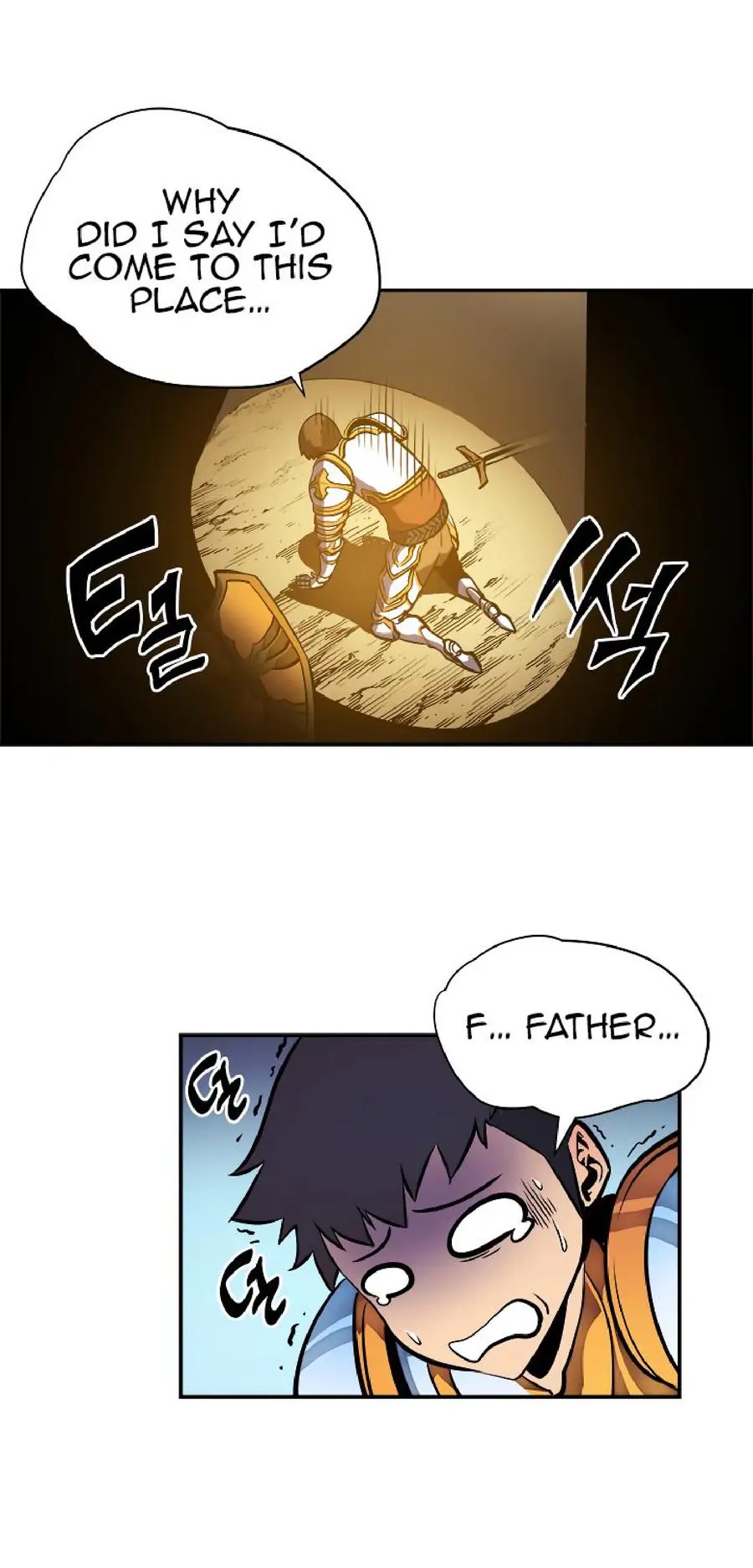 Read Solo Leveling Manga Chapter 22 Page 16