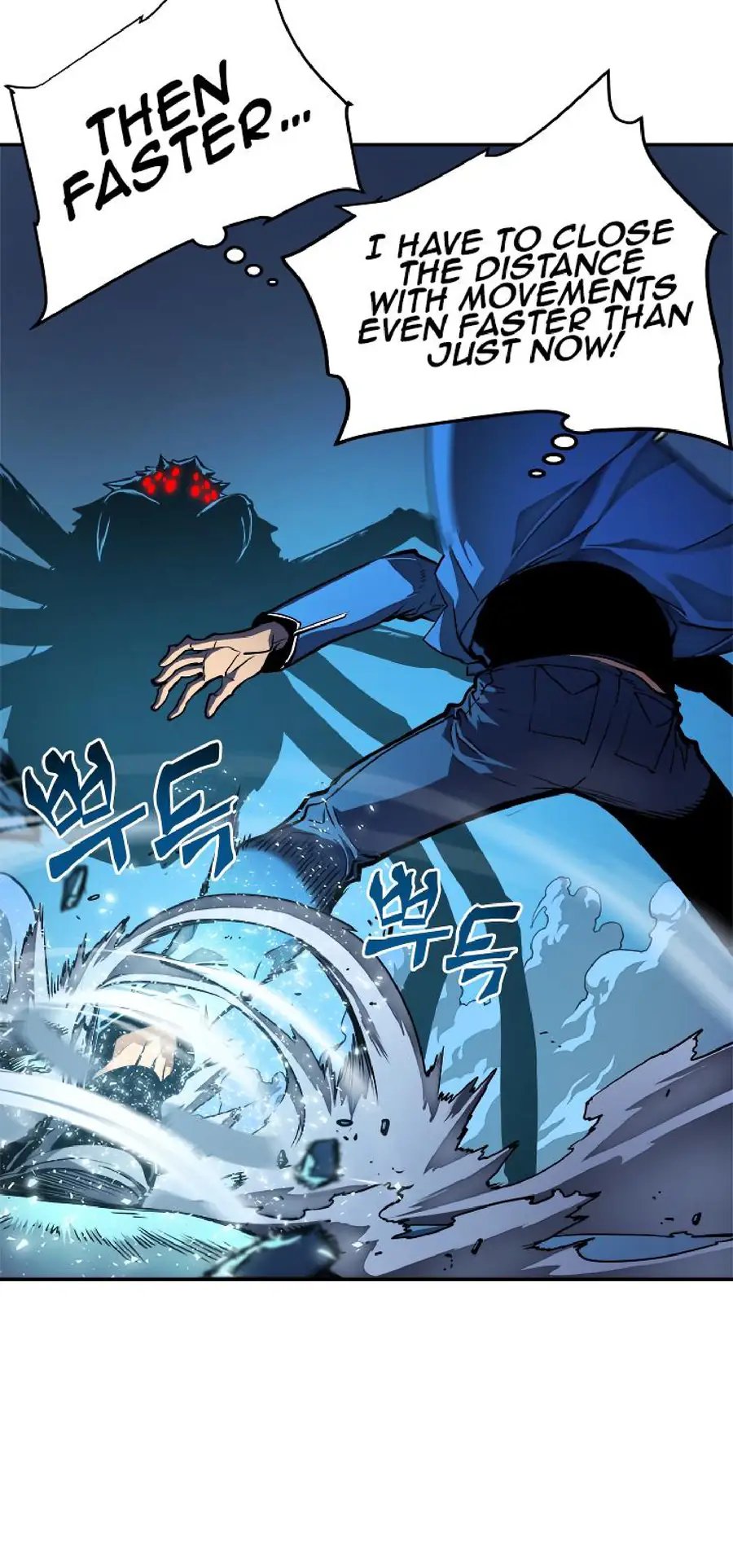 Read Solo Leveling Manga Chapter 22 Page 22