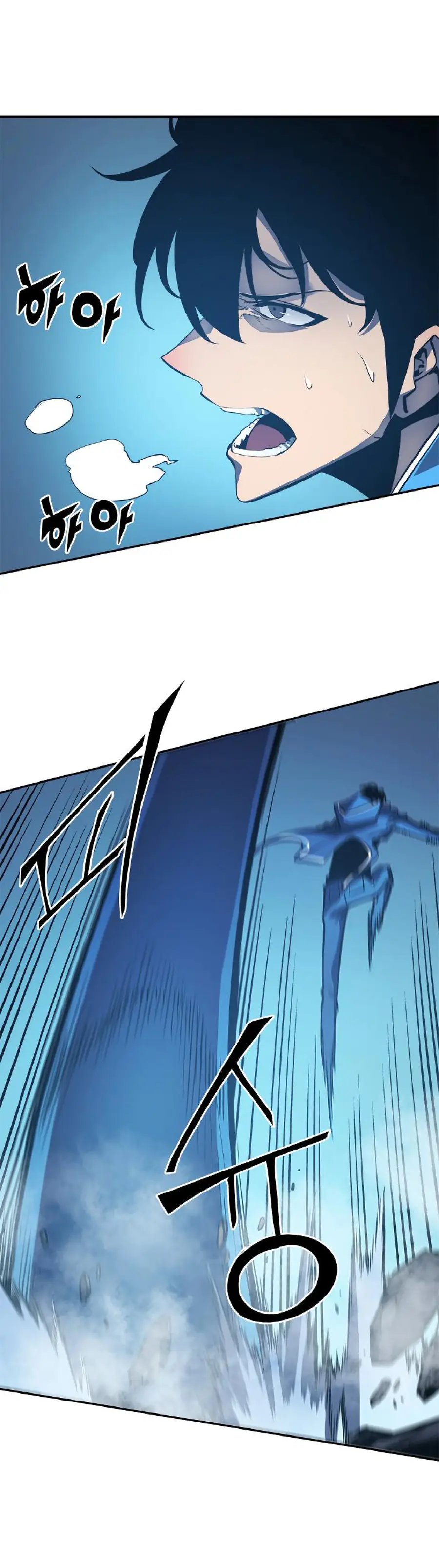 Read Solo Leveling Manga Chapter 22 Page 29