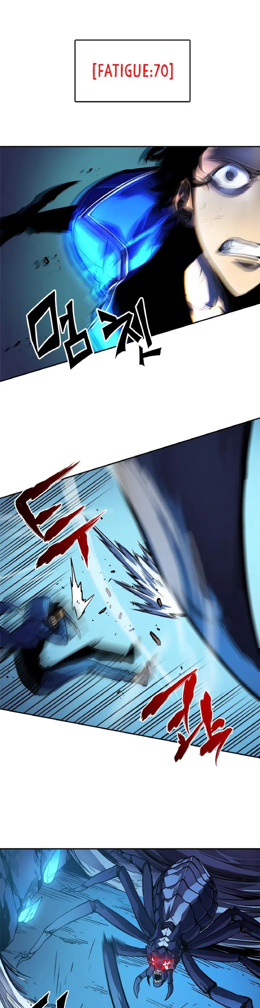 Read Solo Leveling Manga Chapter 22 Page 31