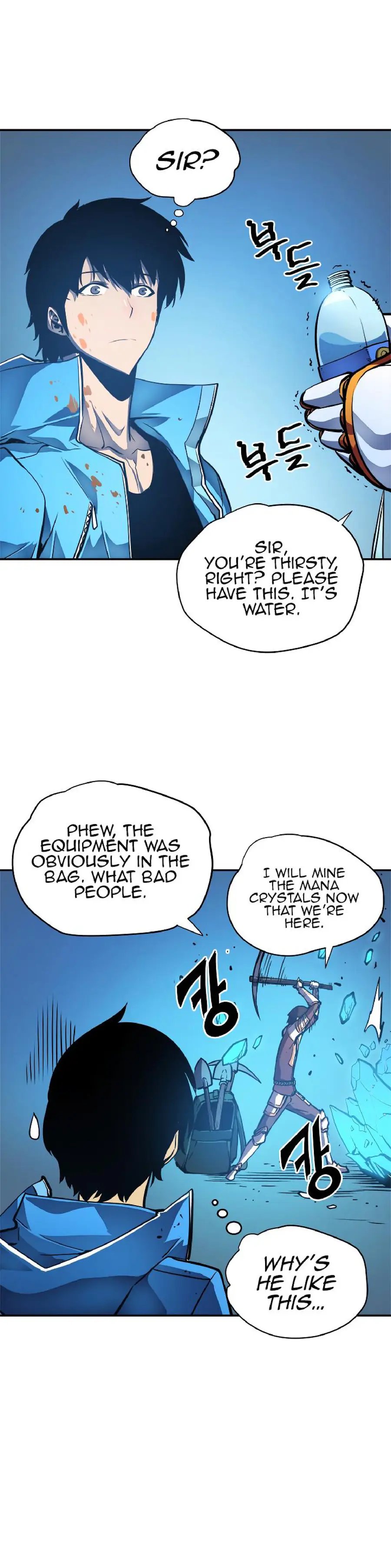 Read Solo Leveling Manga Chapter 22 Page 46