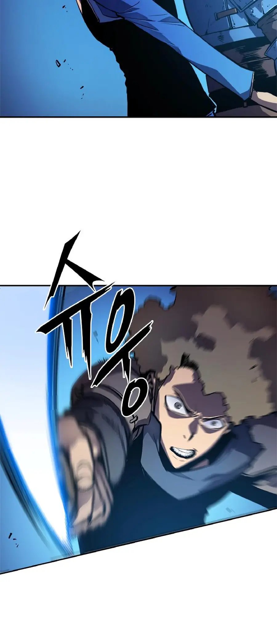 Read Solo Leveling Manga Chapter 24 Page 24