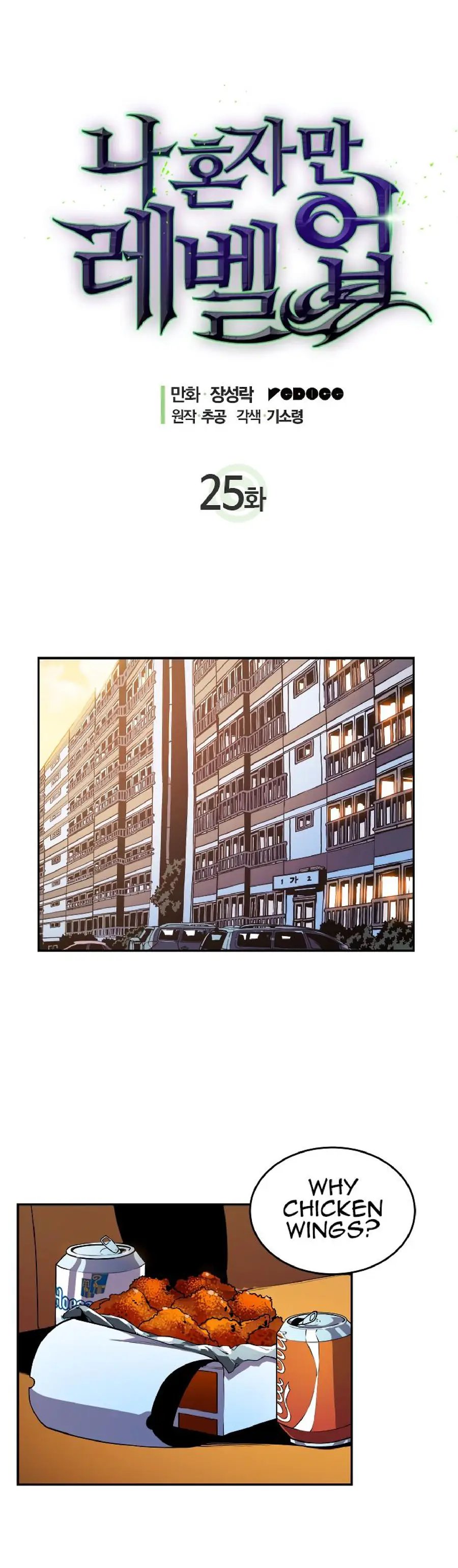 Read Solo Leveling Manga Chapter 25 Page 9