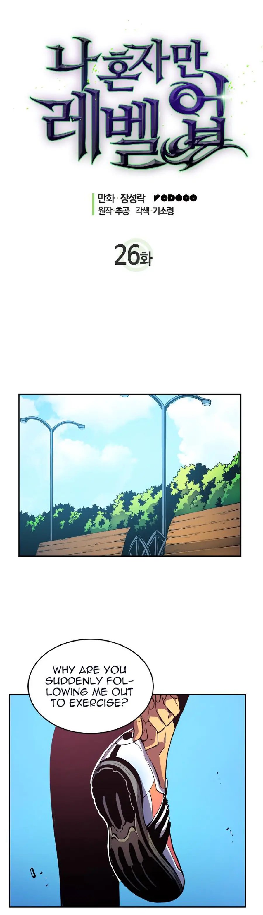 Read Solo Leveling Manga Chapter 26 Page 3