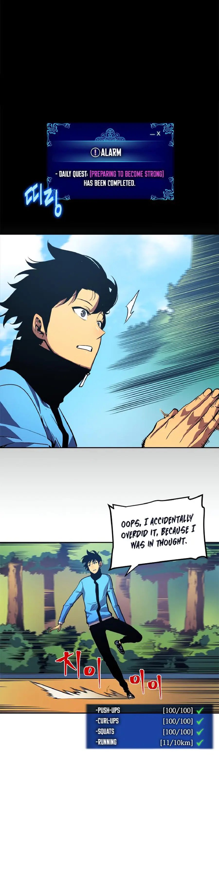 Read Solo Leveling Manga Chapter 26 Page 13