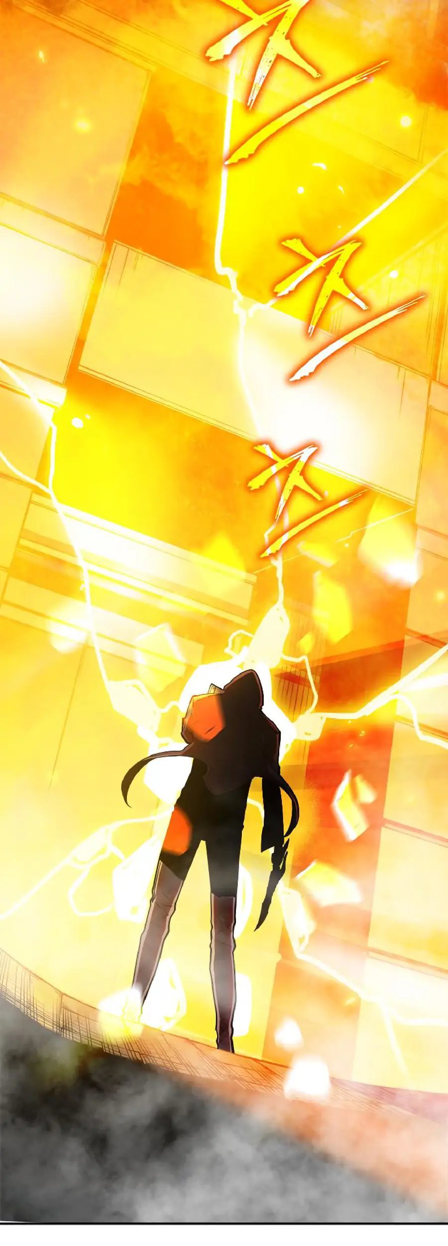 Read Solo Leveling Manga Chapter 26 Page 30