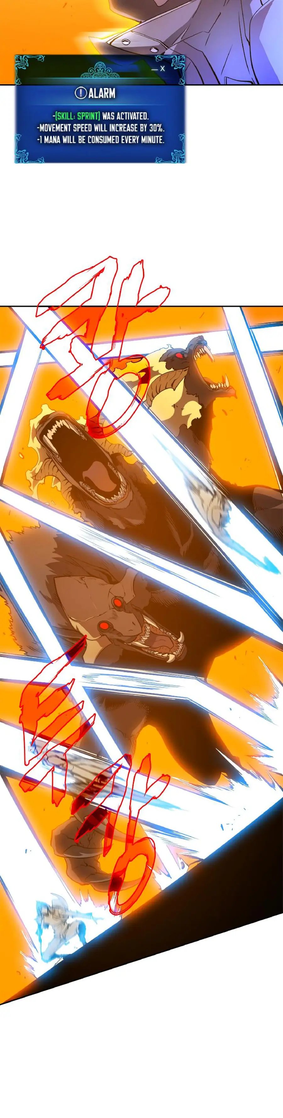 Read Solo Leveling Manga Chapter 27 Page 13