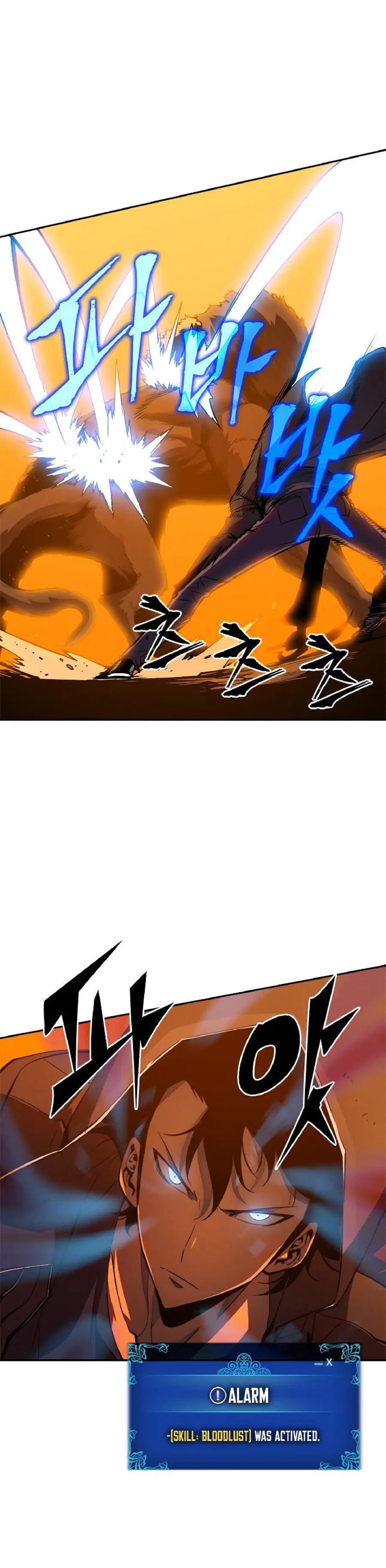 Read Solo Leveling Manga Chapter 27 Page 14