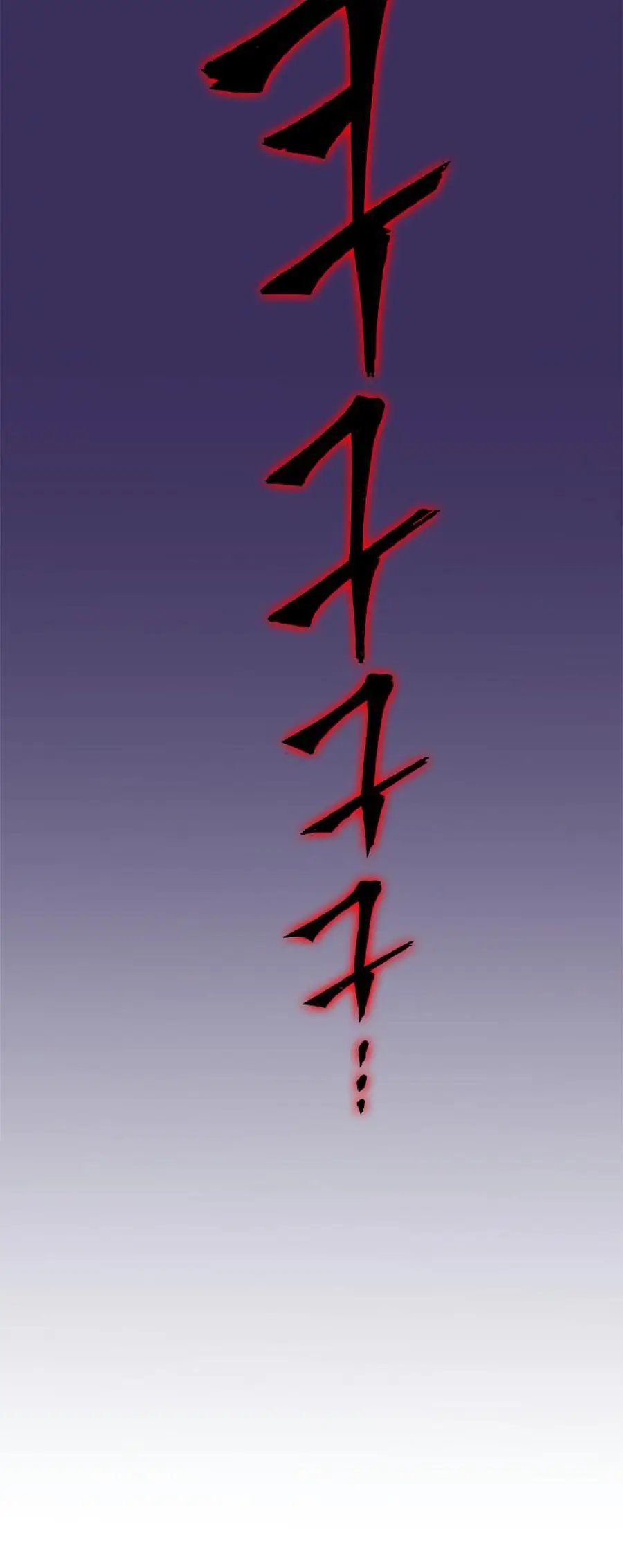 Read Solo Leveling Manga Chapter 27 Page 34