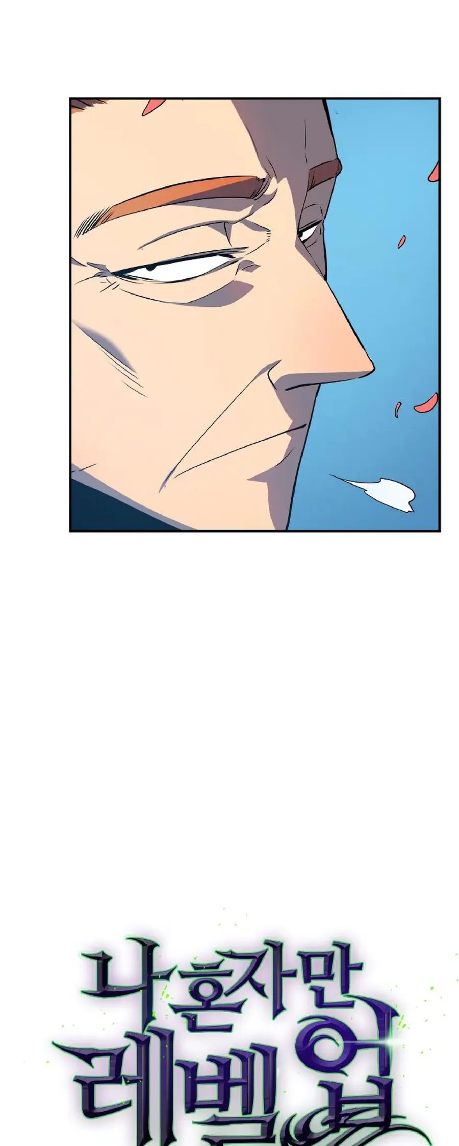 Read Solo Leveling Manga Chapter 29 Page 9