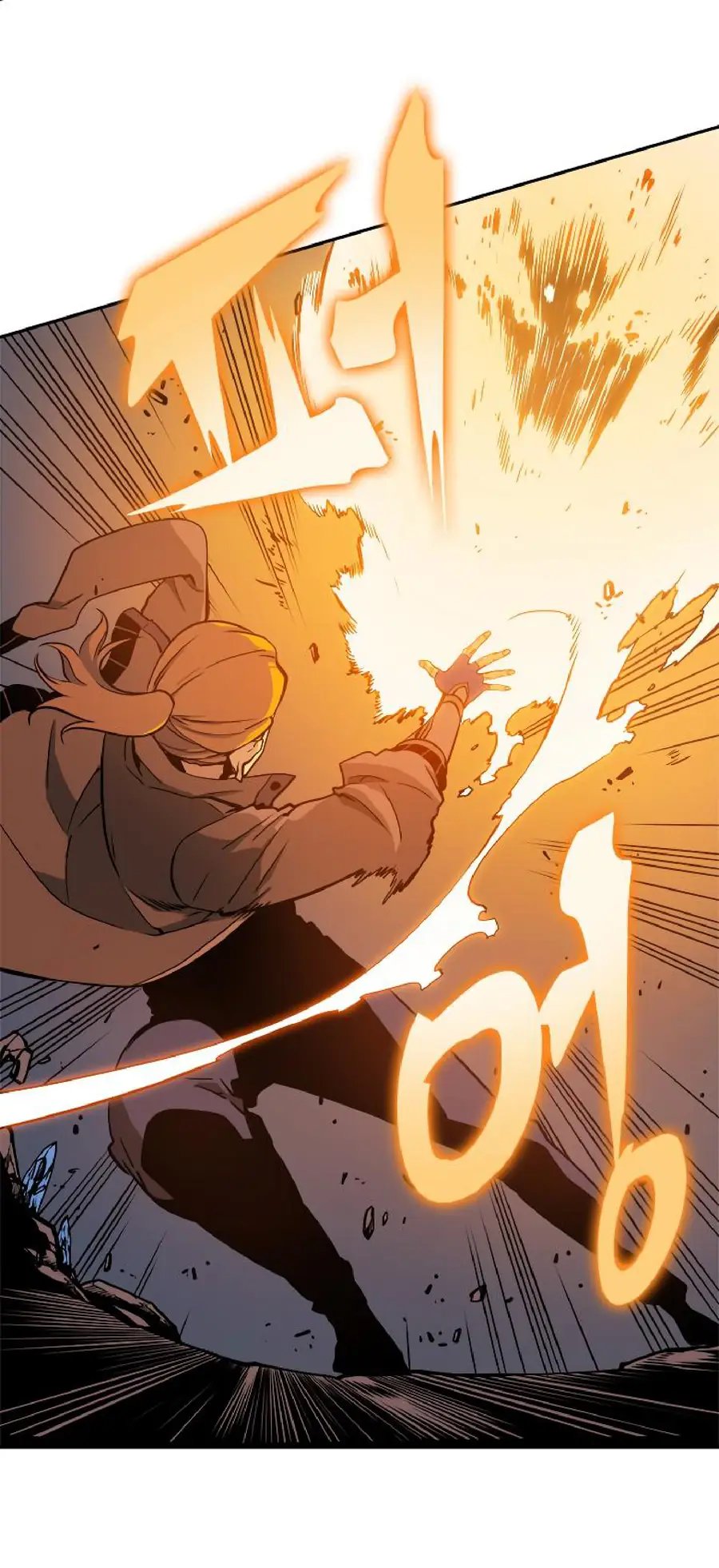 Read Solo Leveling Manga Chapter 29 Page 16