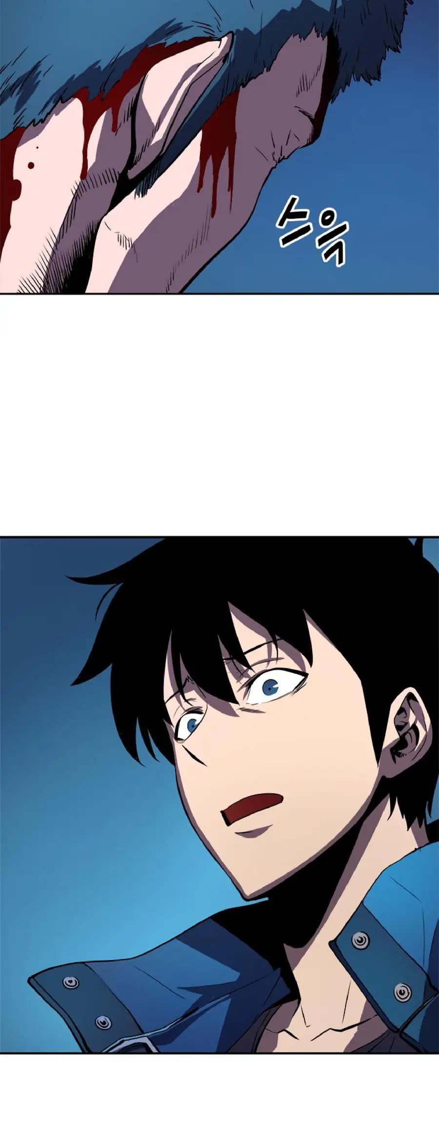 Read Solo Leveling Manga Chapter 30 Page 34