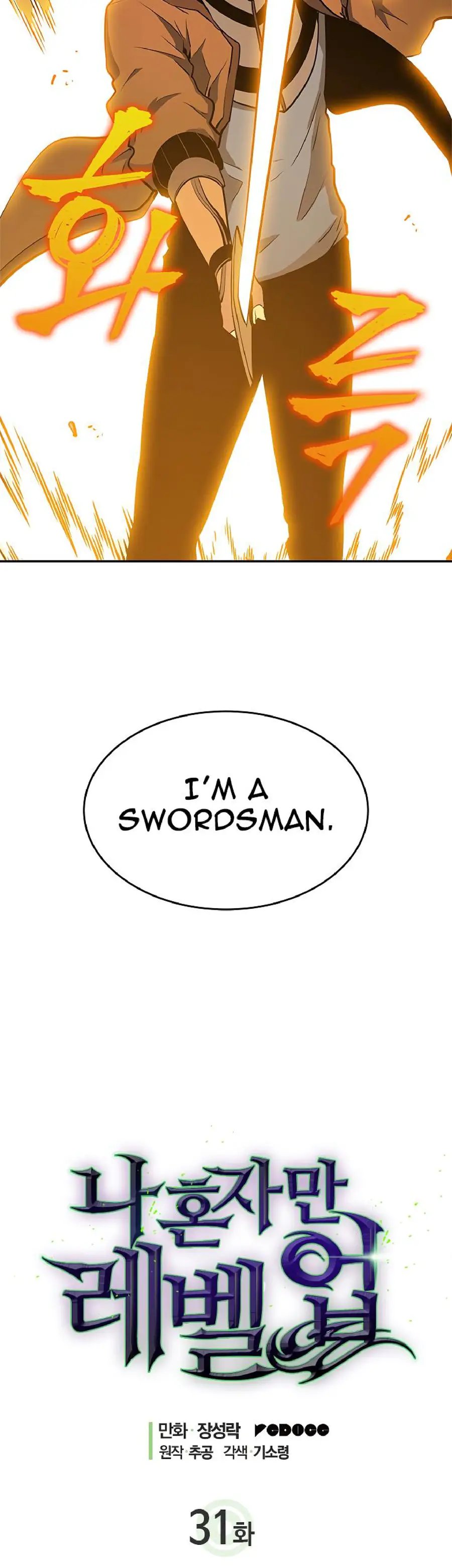 Read Solo Leveling Manga Chapter 31 Page 3