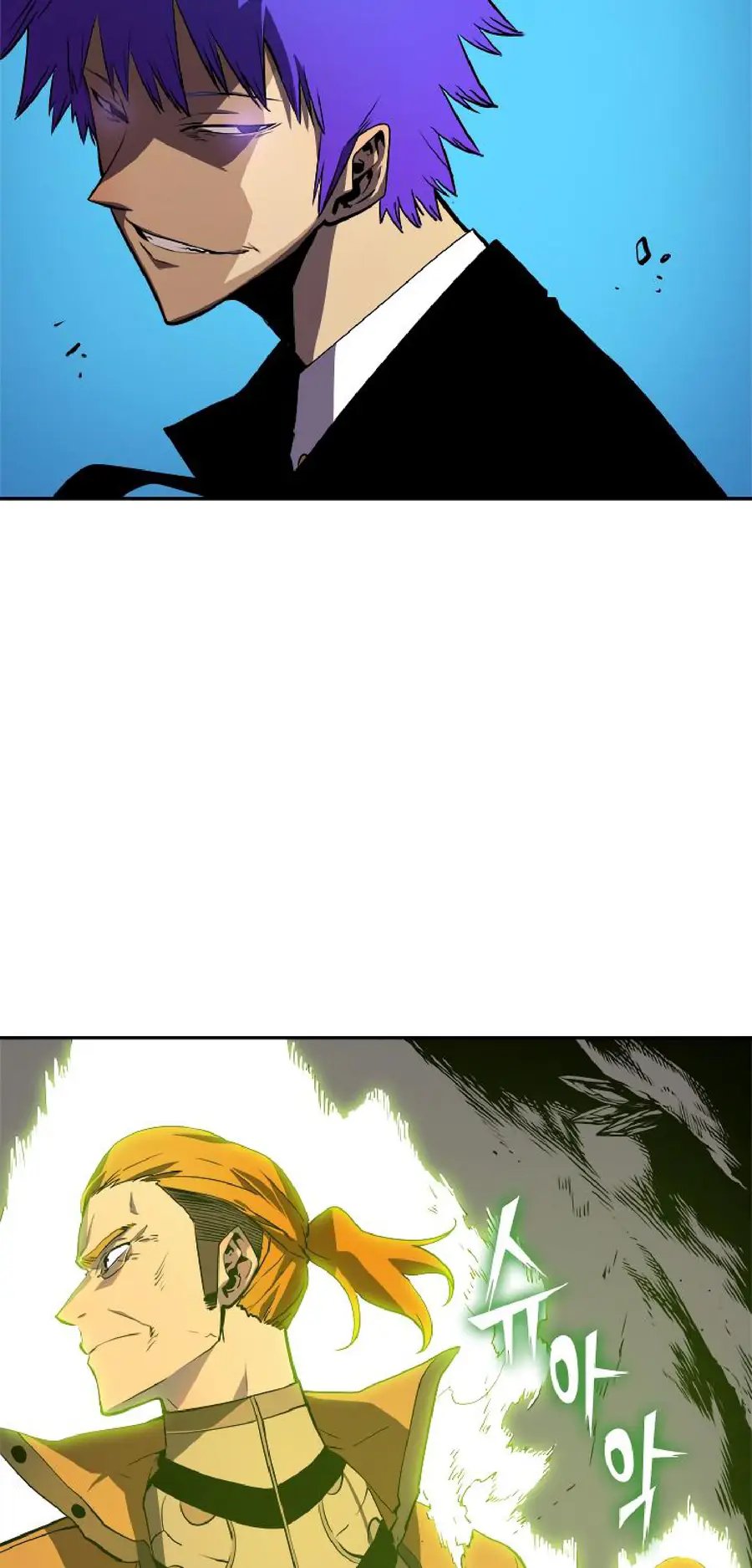 Read Solo Leveling Manga Chapter 31 Page 12