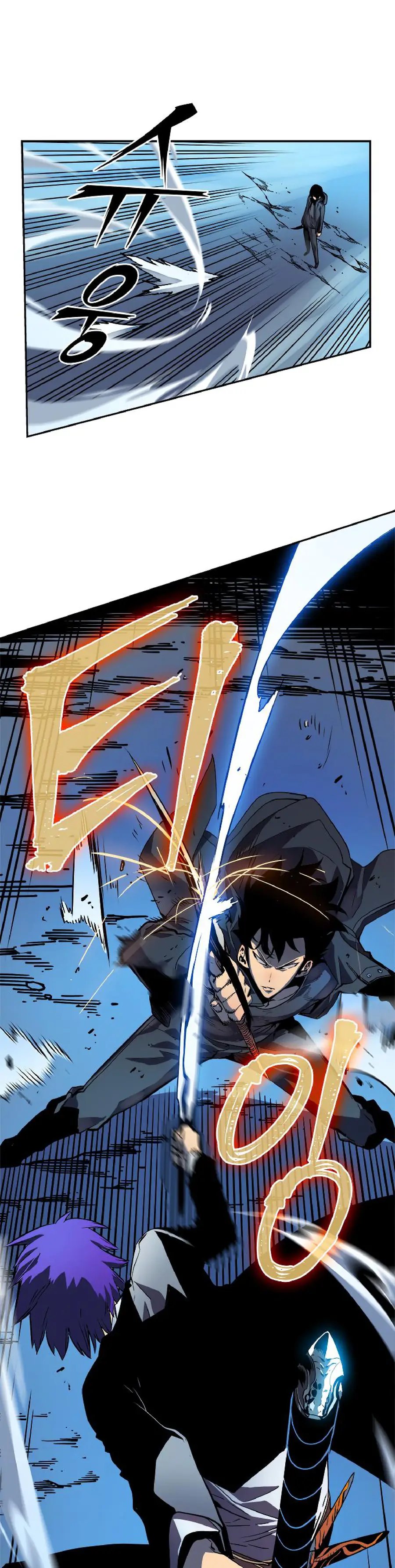 Read Solo Leveling Manga Chapter 32 Page 16