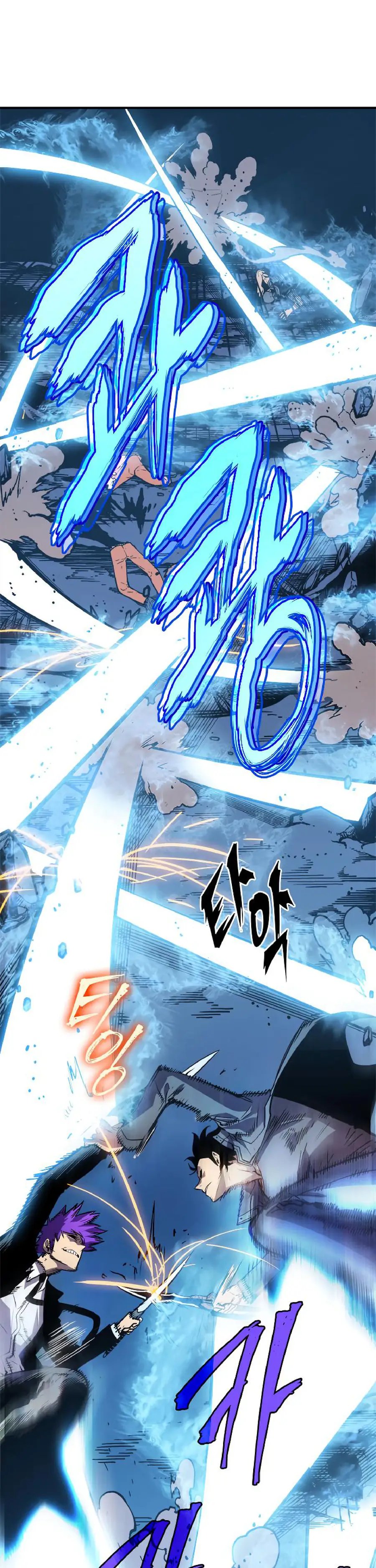 Read Solo Leveling Manga Chapter 32 Page 27