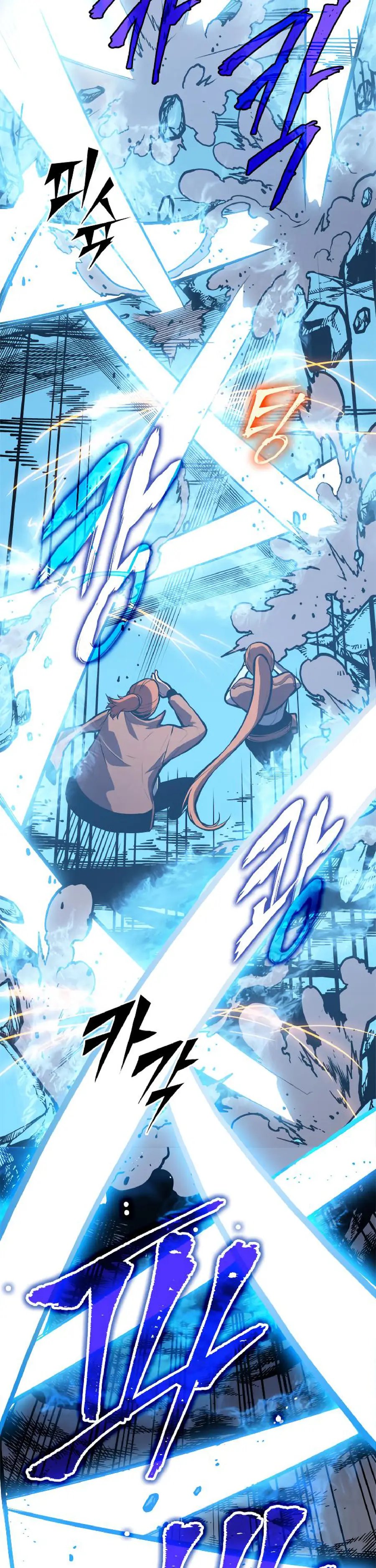 Read Solo Leveling Manga Chapter 32 Page 28