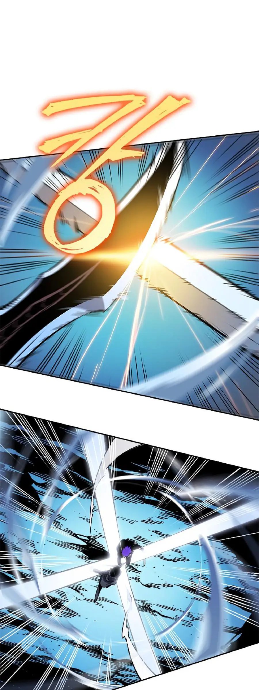 Read Solo Leveling Manga Chapter 33 Page 6