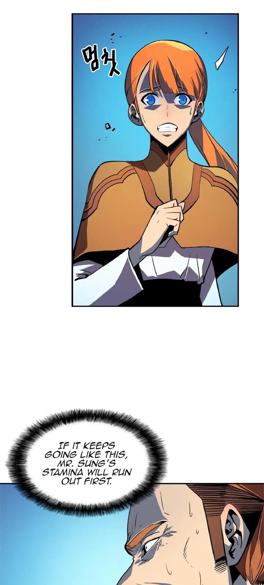 Read Solo Leveling Manga Chapter 33 Page 20