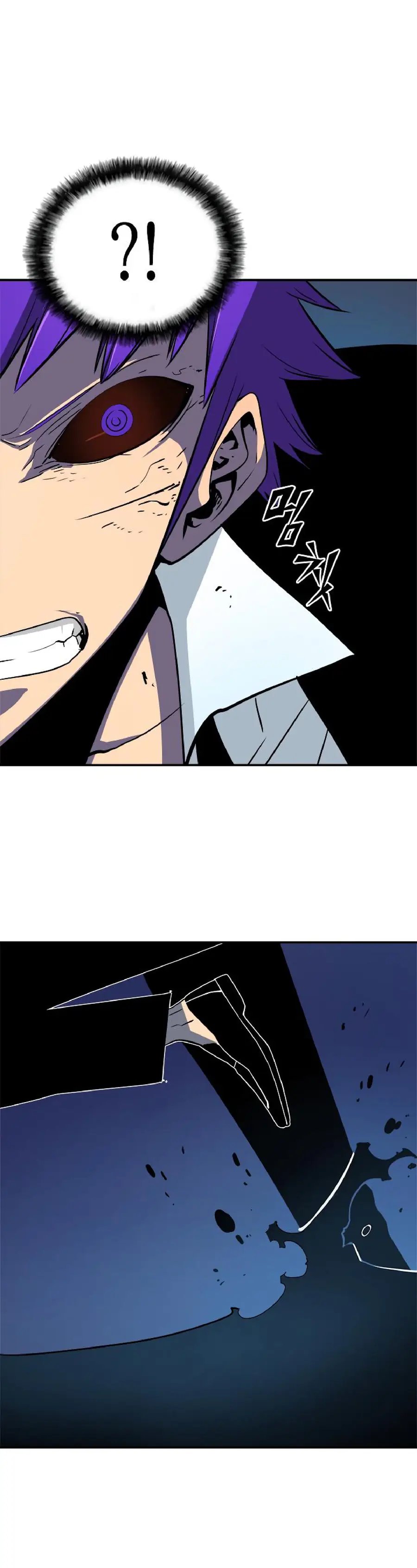 Read Solo Leveling Manga Chapter 33 Page 40