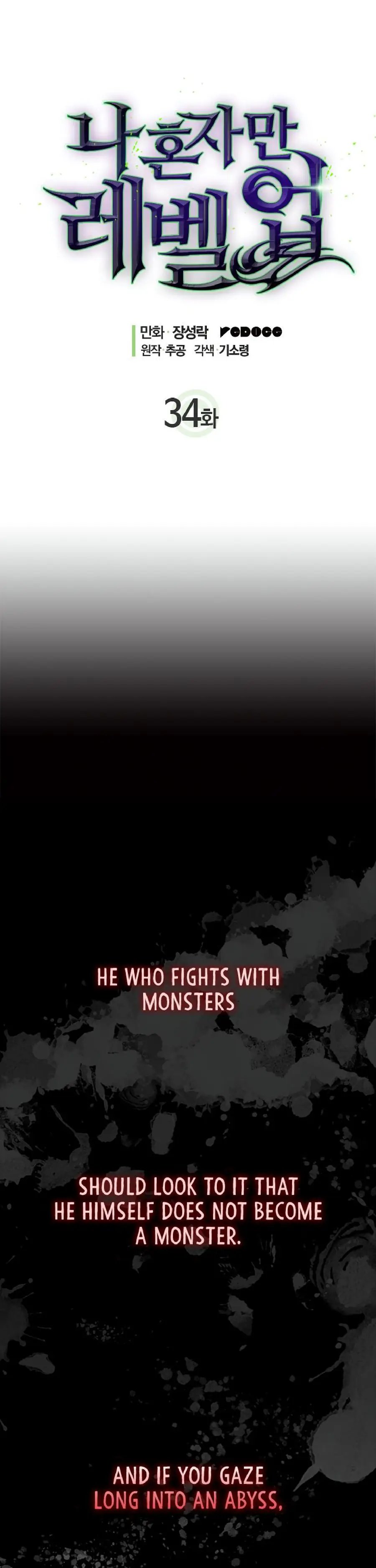 Read Solo Leveling Manga Chapter 34 Page 2