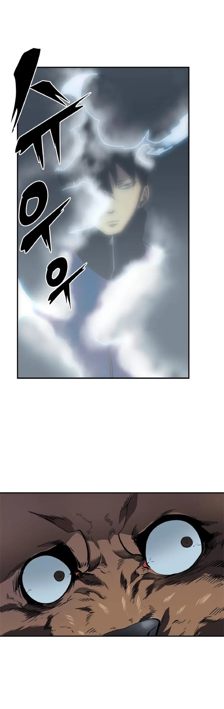 Read Solo Leveling Manga Chapter 36 Page 12