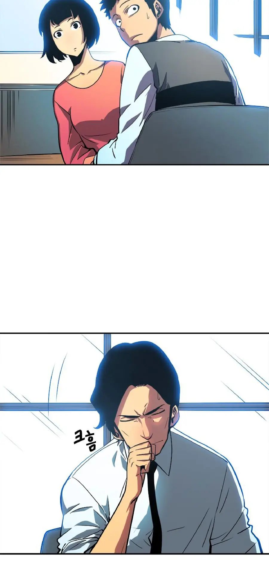 Read Solo Leveling Manga Chapter 37 Page 7