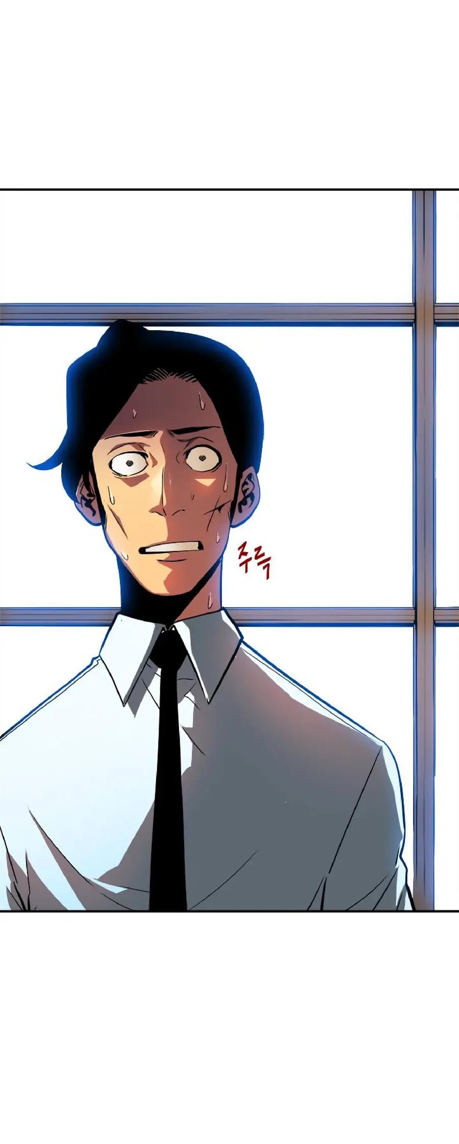 Read Solo Leveling Manga Chapter 37 Page 13