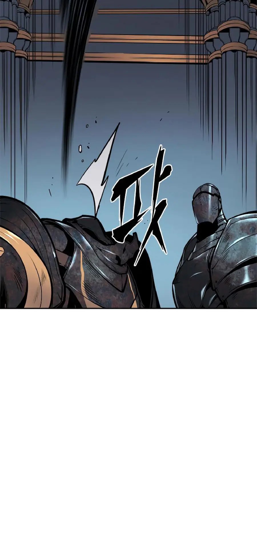 Read Solo Leveling Manga Chapter 38 Page 23