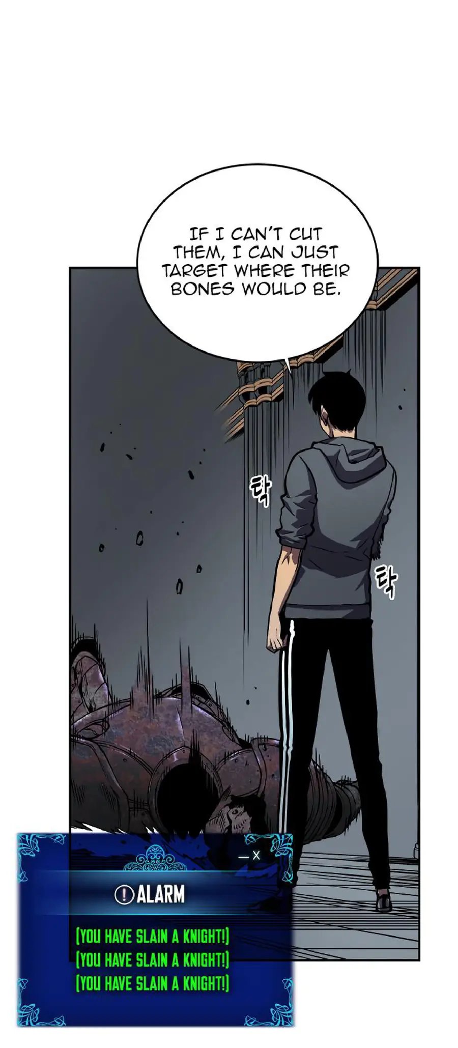 Read Solo Leveling Manga Chapter 38 Page 26