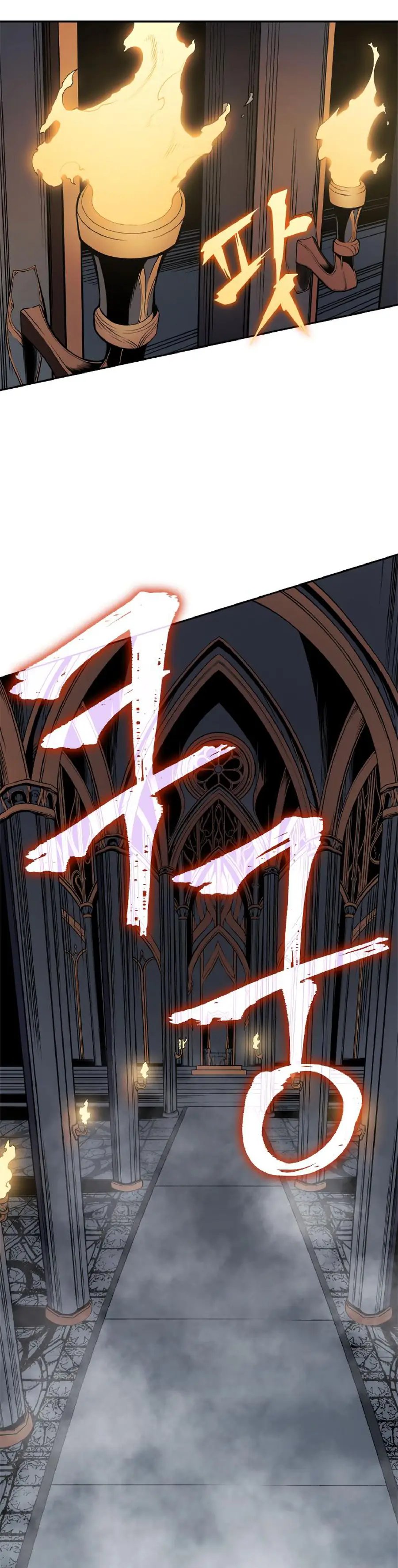 Read Solo Leveling Manga Chapter 38 Page 46