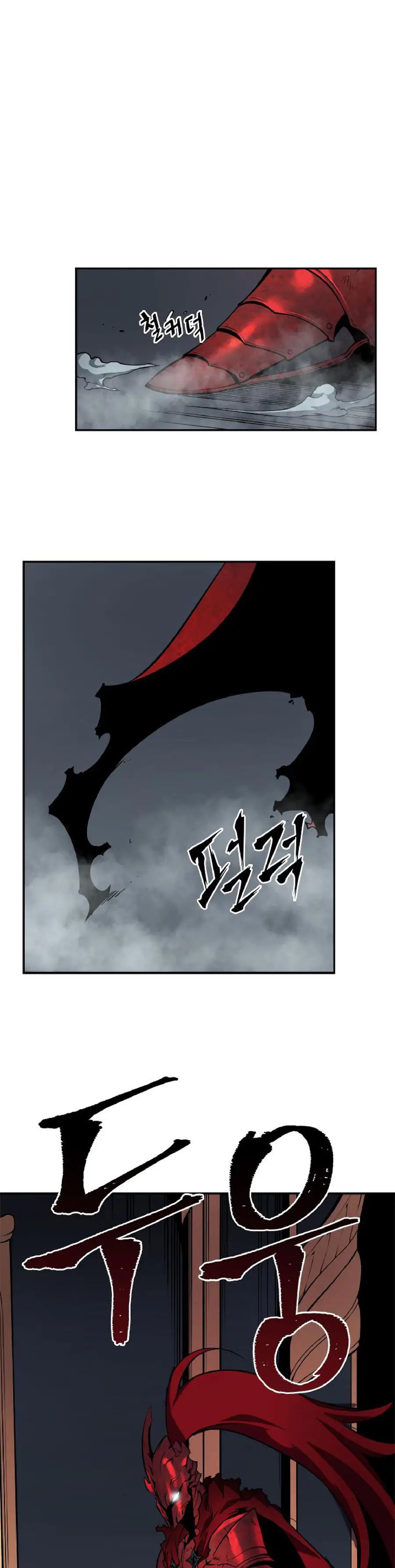 Read Solo Leveling Manga Chapter 39 Page 2