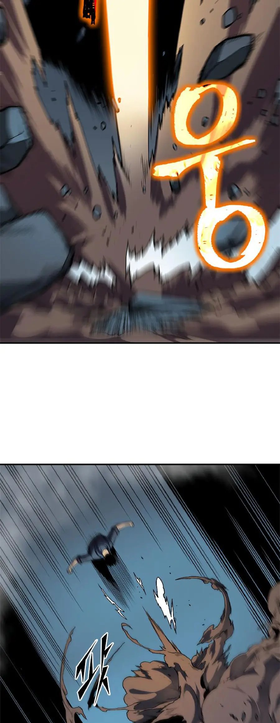 Read Solo Leveling Manga Chapter 39 Page 11