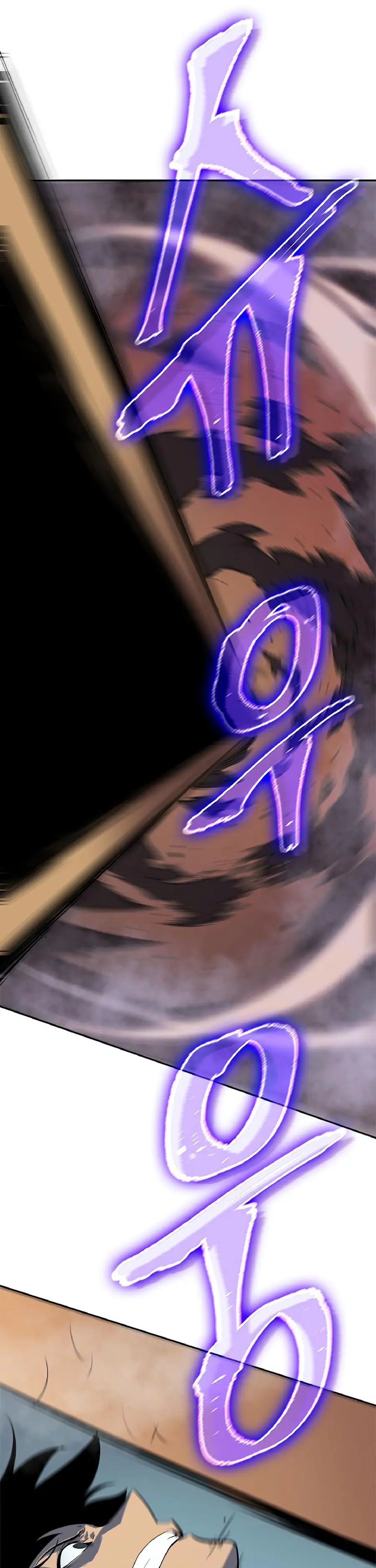 Read Solo Leveling Manga Chapter 39 Page 13