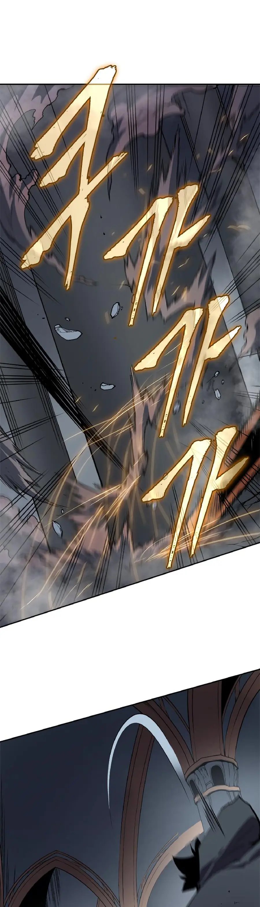 Read Solo Leveling Manga Chapter 39 Page 16