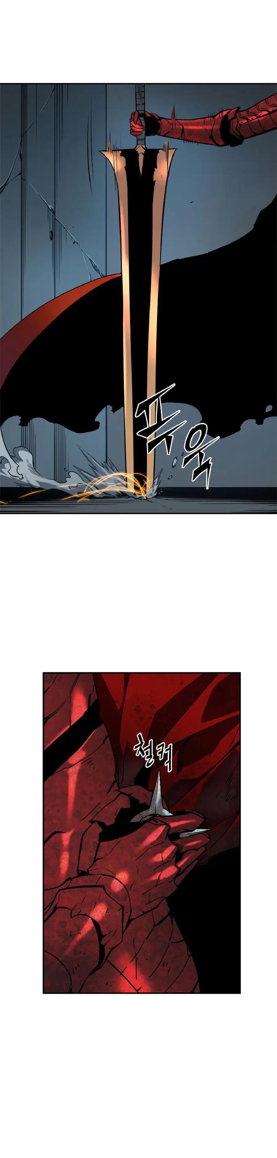 Read Solo Leveling Manga Chapter 39 Page 21