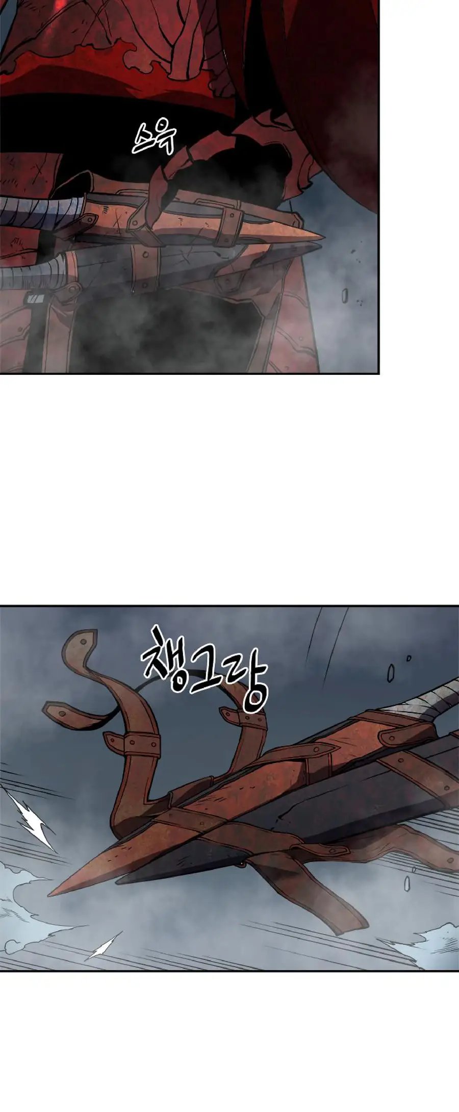 Read Solo Leveling Manga Chapter 39 Page 23