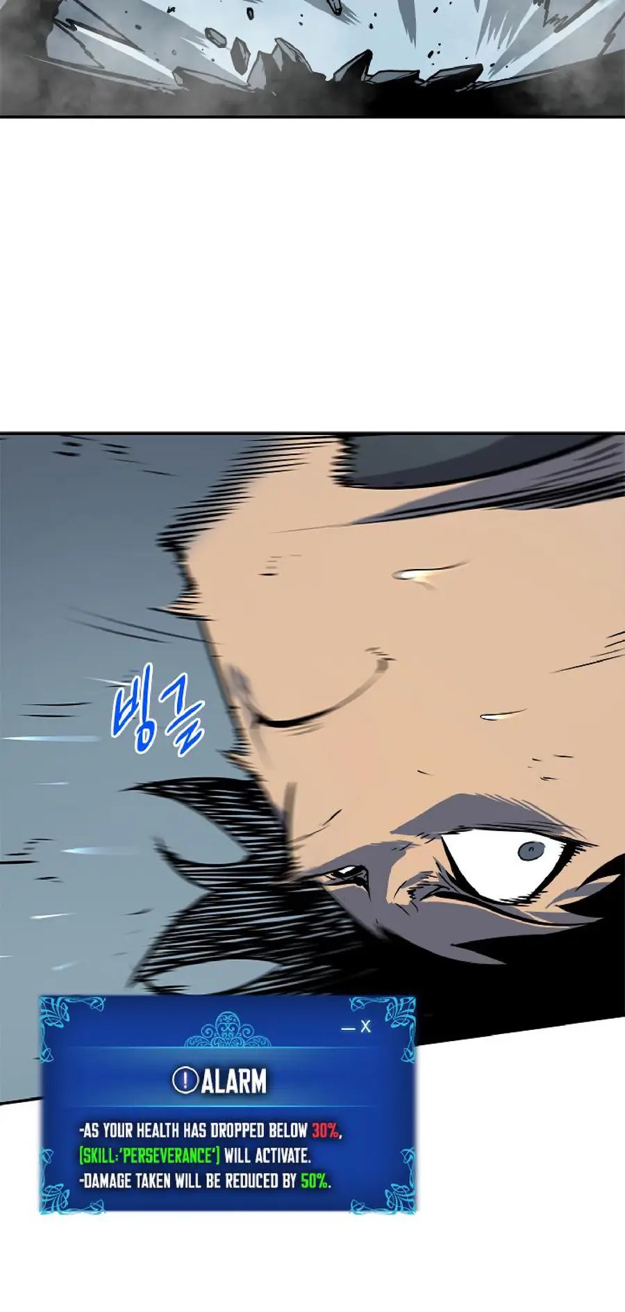 Read Solo Leveling Manga Chapter 39 Page 44