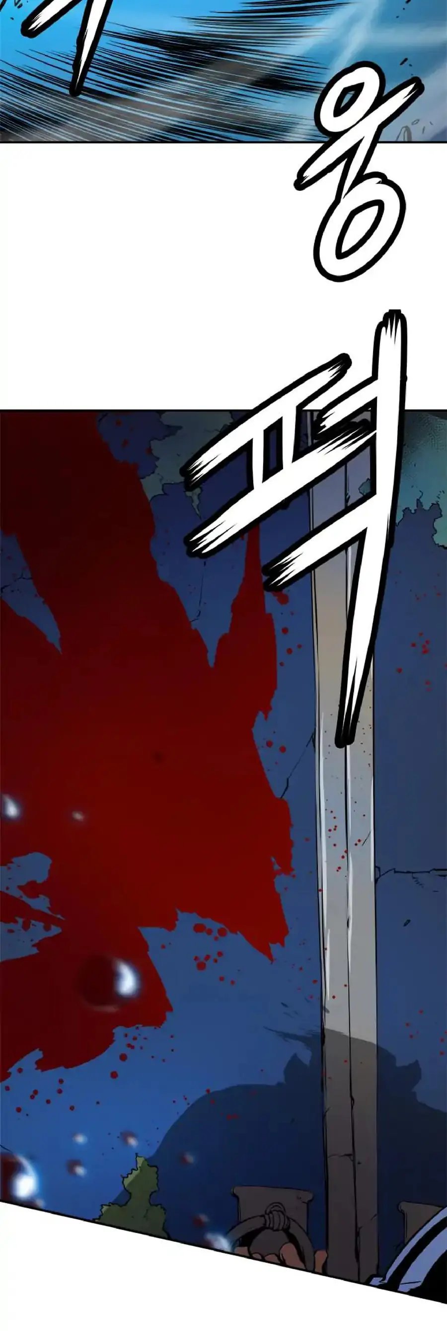 Read Solo Leveling Manga Chapter 3 Page 28