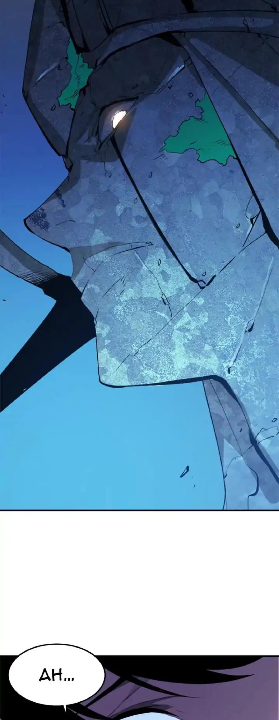 Read Solo Leveling Manga Chapter 3 Page 33