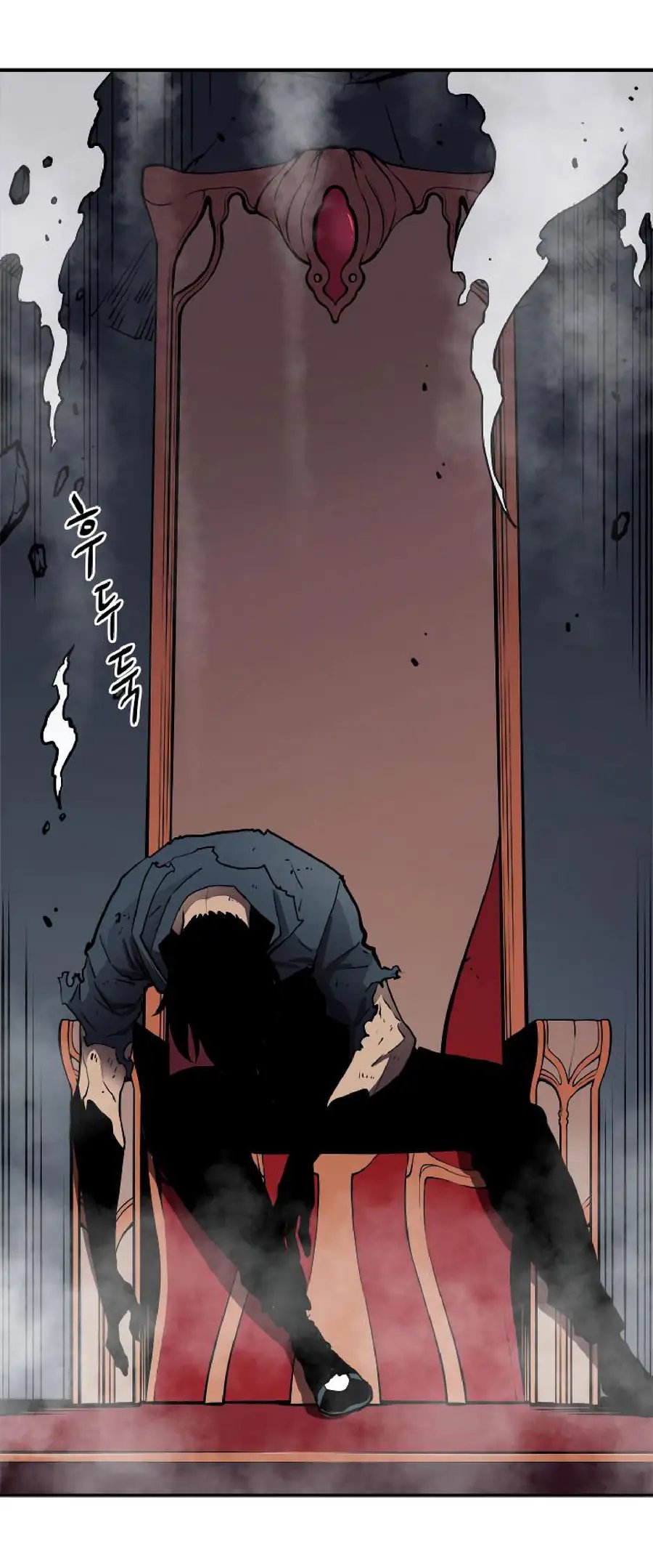 Read Solo Leveling Manga Chapter 40 Page 4