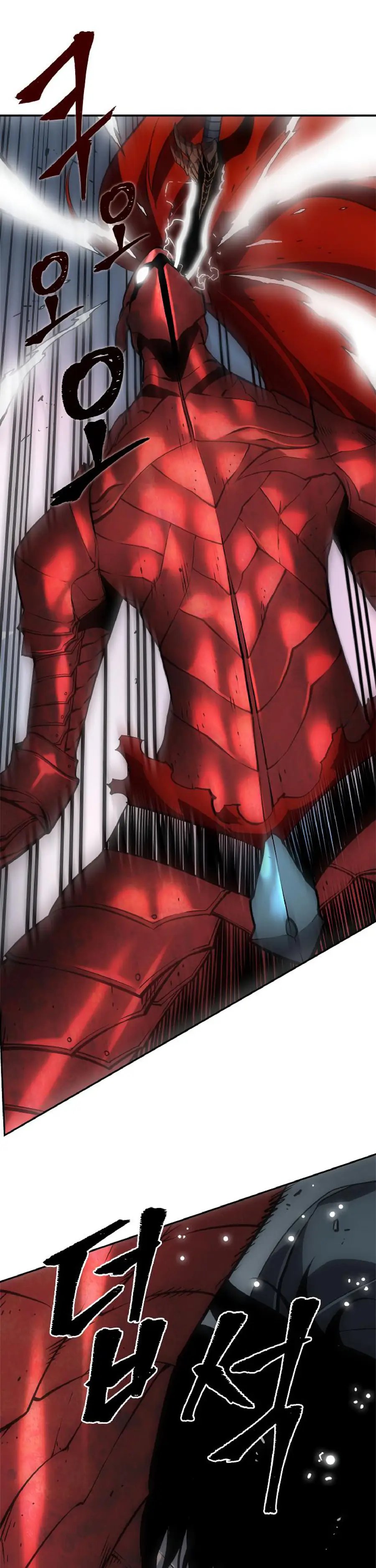 Read Solo Leveling Manga Chapter 40 Page 15