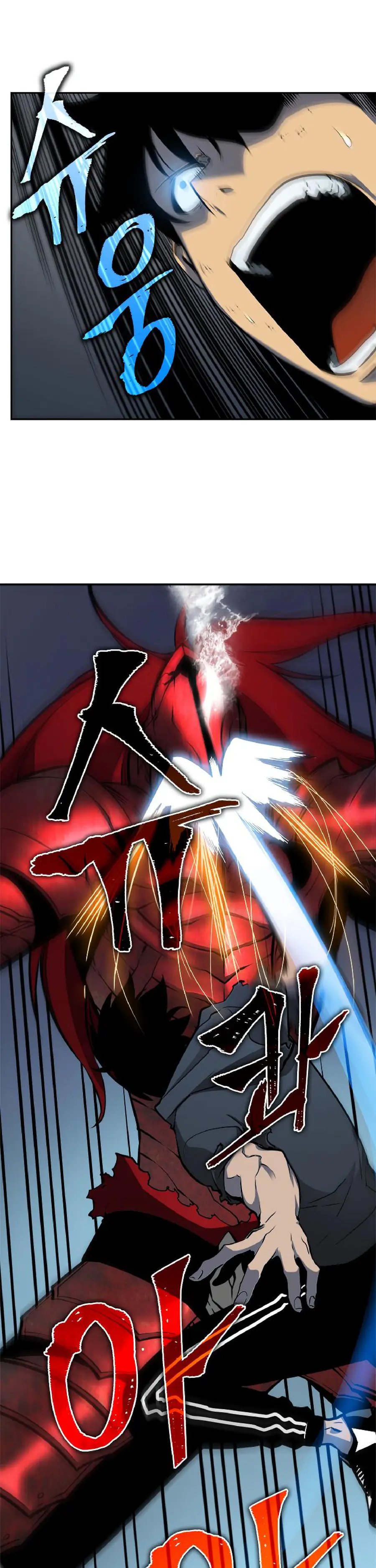 Read Solo Leveling Manga Chapter 40 Page 21