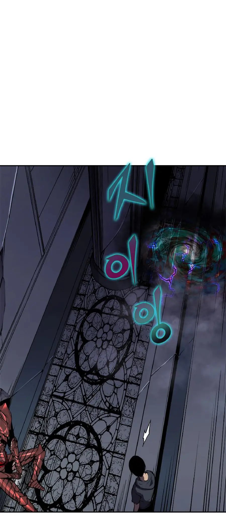 Read Solo Leveling Manga Chapter 41 Page 4