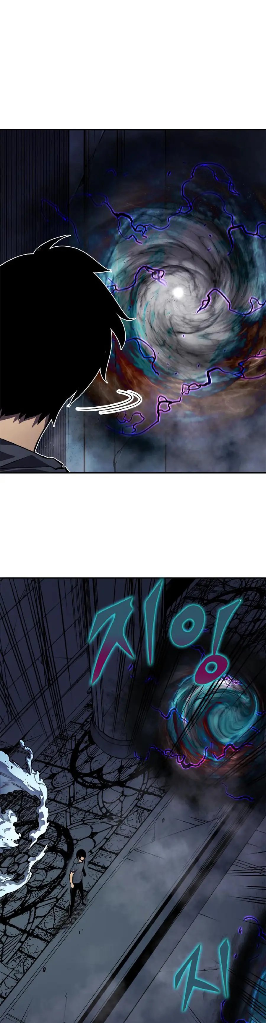 Read Solo Leveling Manga Chapter 41 Page 5