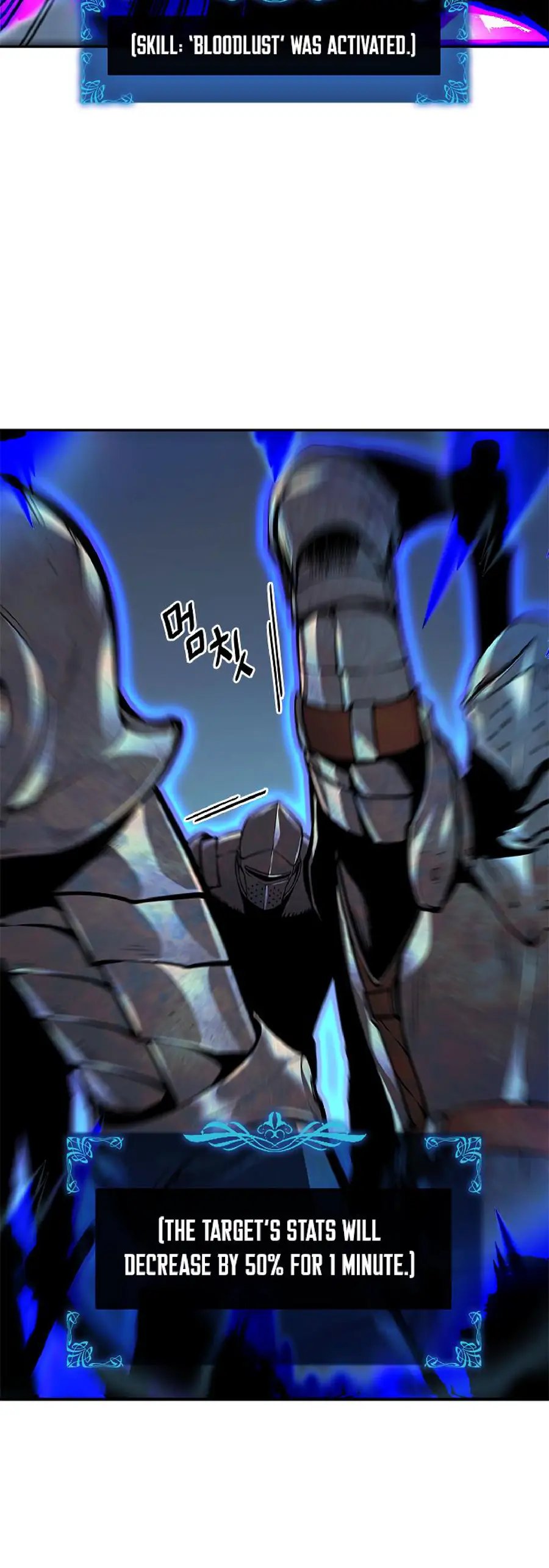 Read Solo Leveling Manga Chapter 41 Page 20