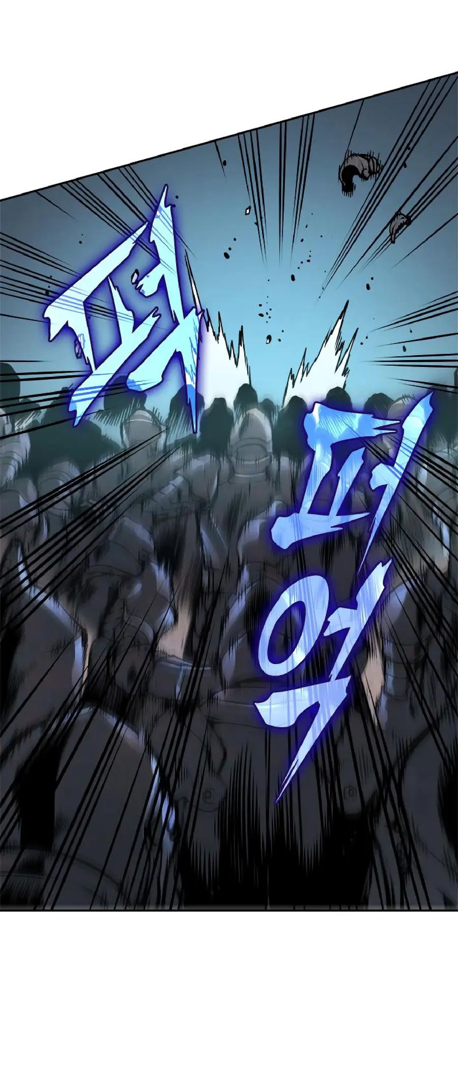 Read Solo Leveling Manga Chapter 41 Page 22